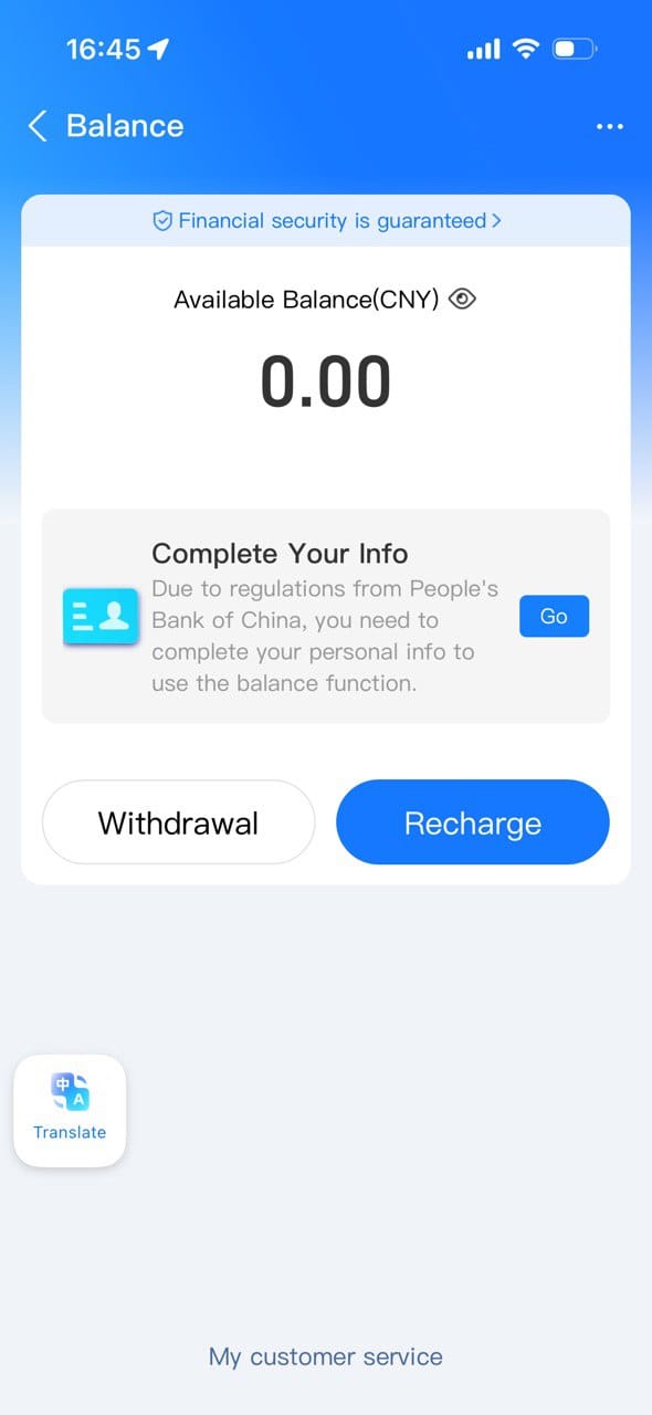 Как завести и пользоваться Alipay